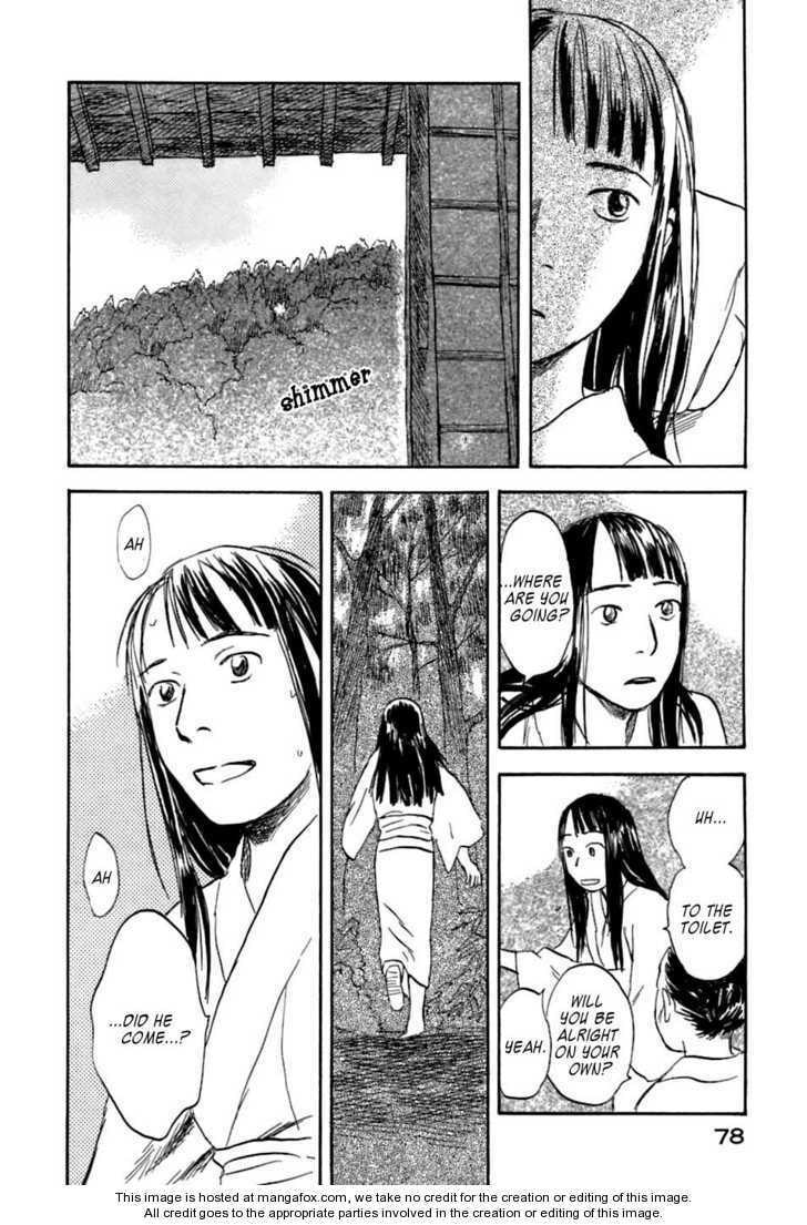Read Mushishi chapter 1.2 image 27 on Lezhin