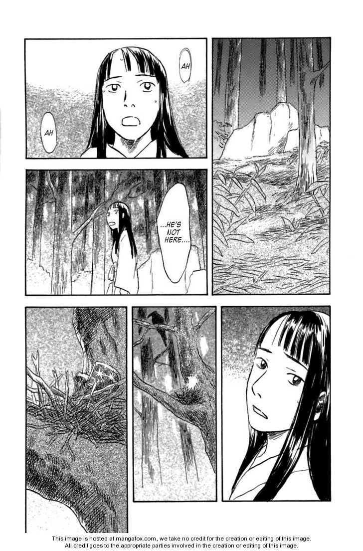 Read Mushishi chapter 1.2 image 28 on Lezhin