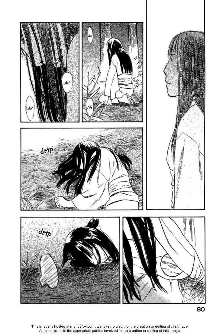 Read Mushishi chapter 1.2 image 29 on Lezhin