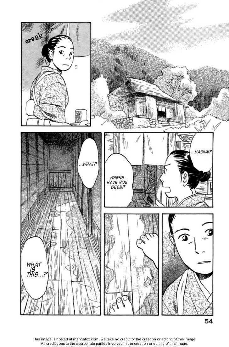 Read Mushishi chapter 1.2 image 3 on Lezhin
