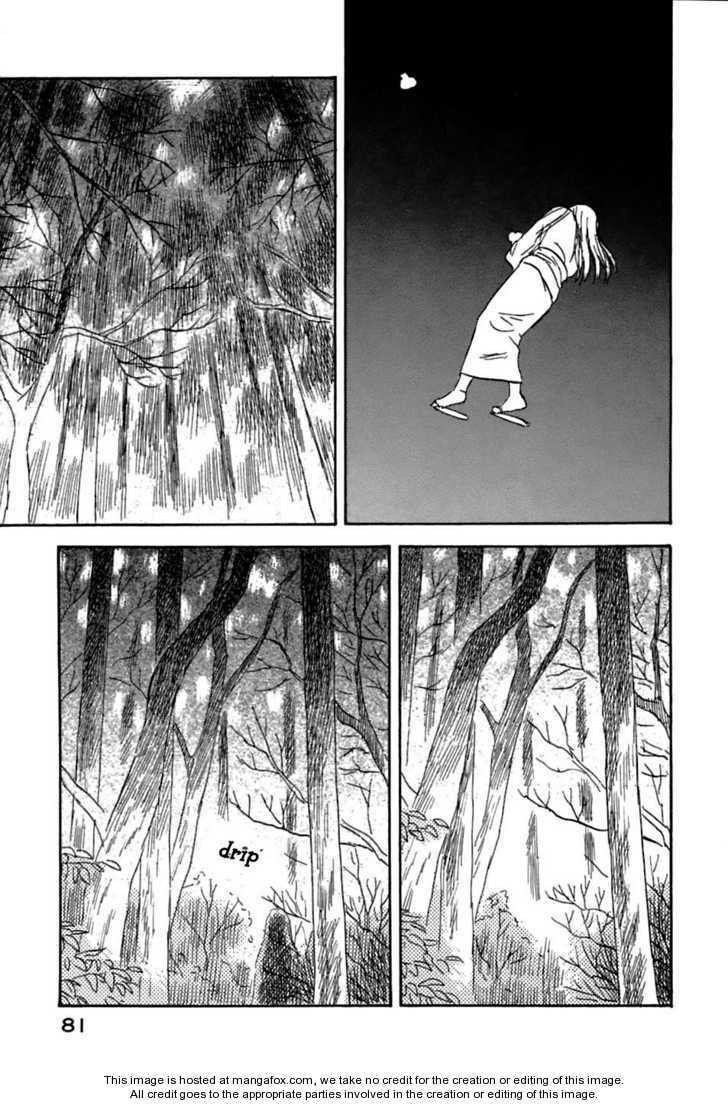 Read Mushishi chapter 1.2 image 30 on Lezhin