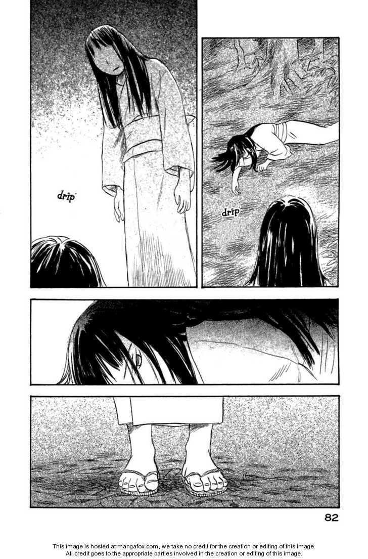 Read Mushishi chapter 1.2 image 31 on Lezhin