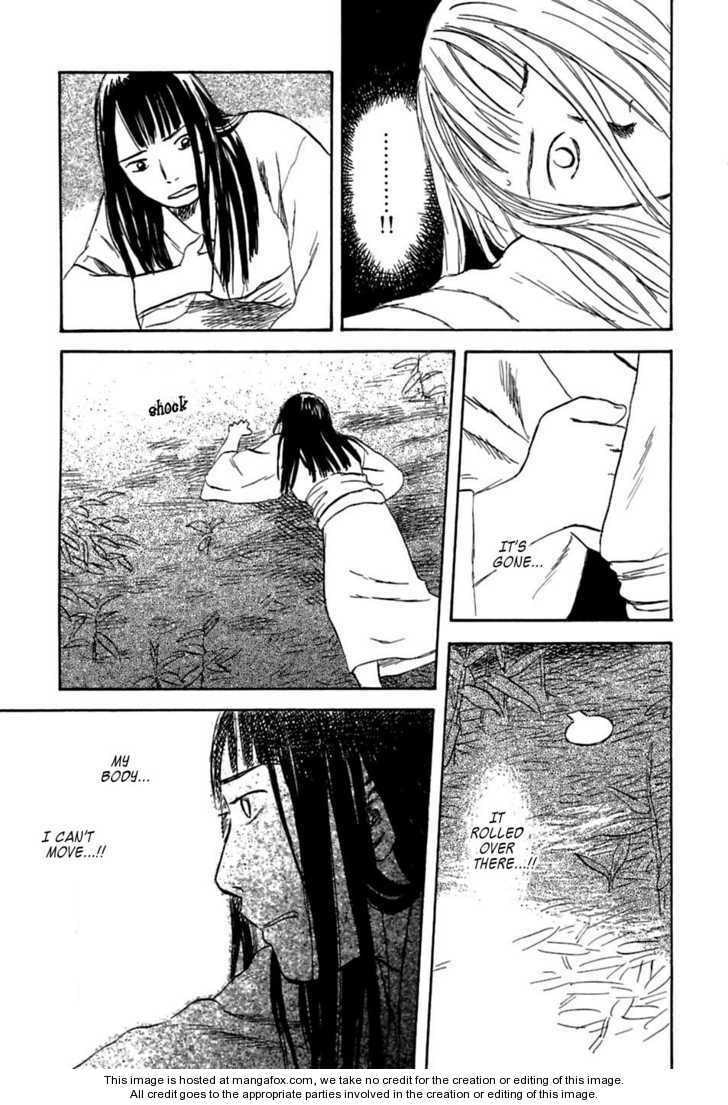Read Mushishi chapter 1.2 image 32 on Lezhin
