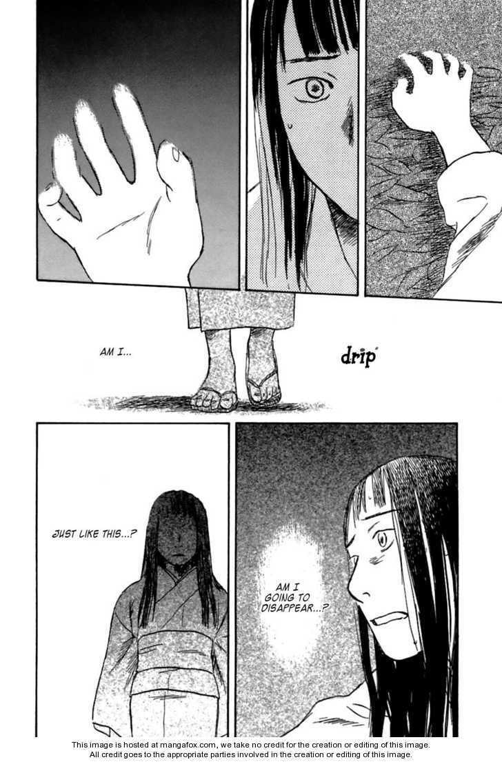 Read Mushishi chapter 1.2 image 33 on Lezhin