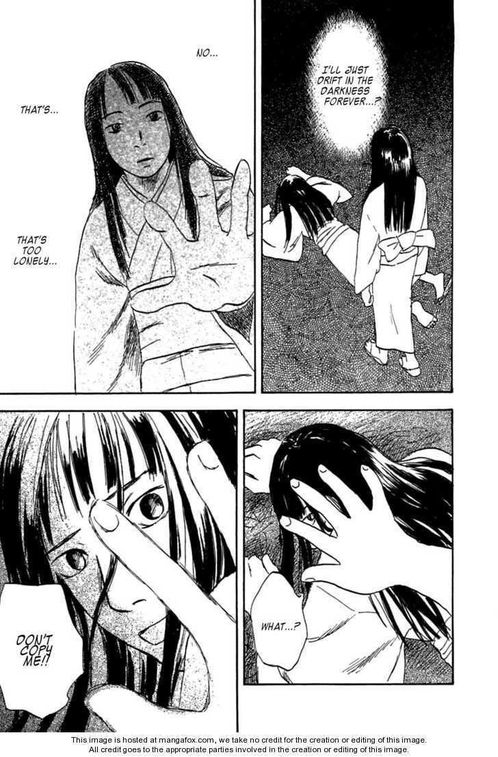 Read Mushishi chapter 1.2 image 34 on Lezhin