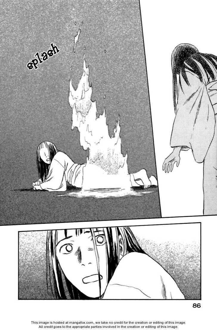 Read Mushishi chapter 1.2 image 35 on Lezhin