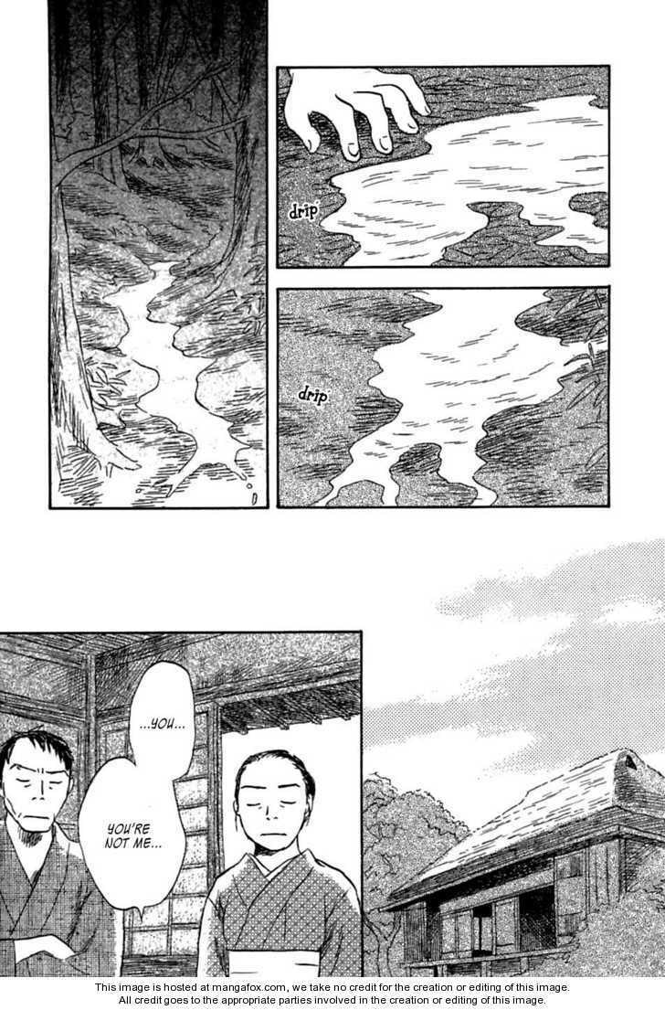 Read Mushishi chapter 1.2 image 36 on Lezhin