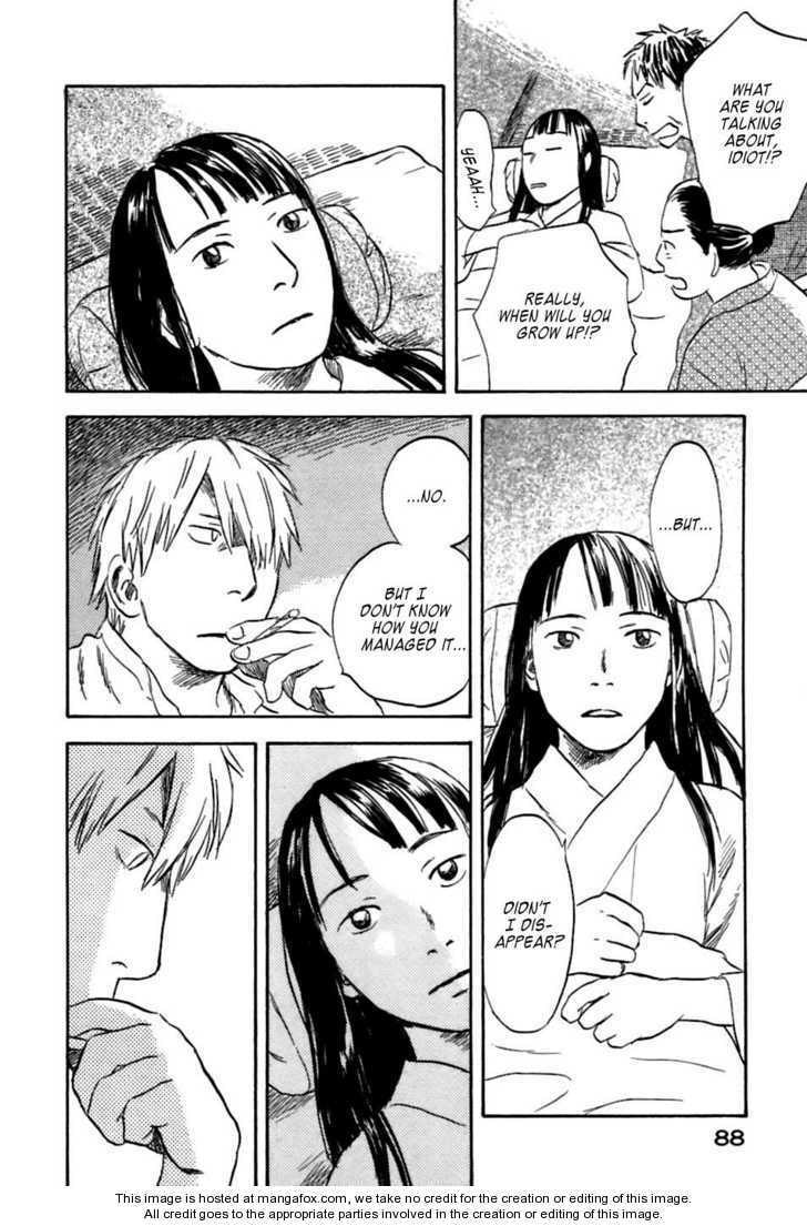 Read Mushishi chapter 1.2 image 37 on Lezhin