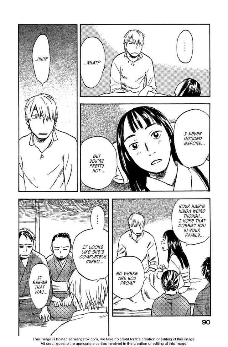 Read Mushishi chapter 1.2 image 39 on Lezhin