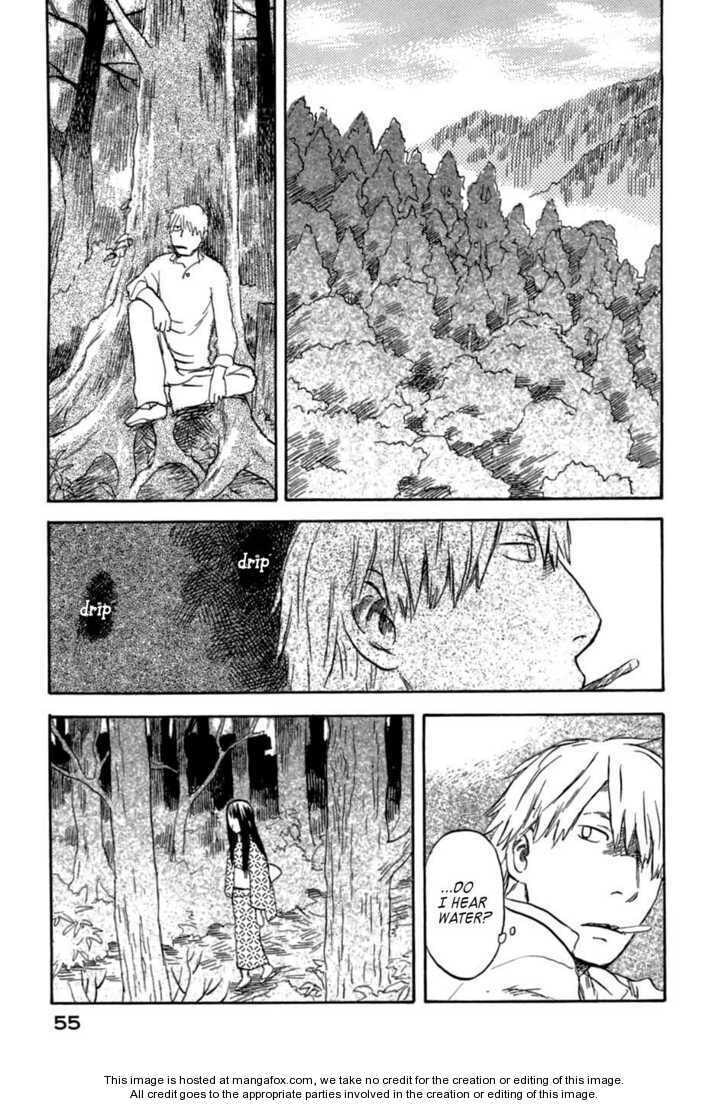 Read Mushishi chapter 1.2 image 4 on Lezhin