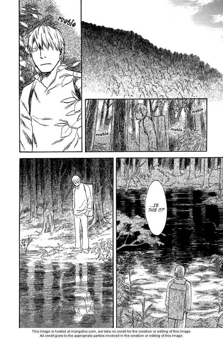 Read Mushishi chapter 1.2 image 41 on Lezhin