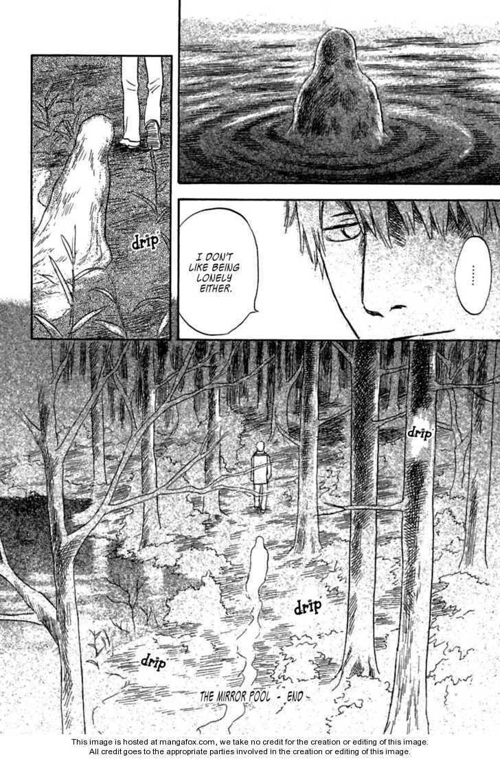 Read Mushishi chapter 1.2 image 43 on Lezhin