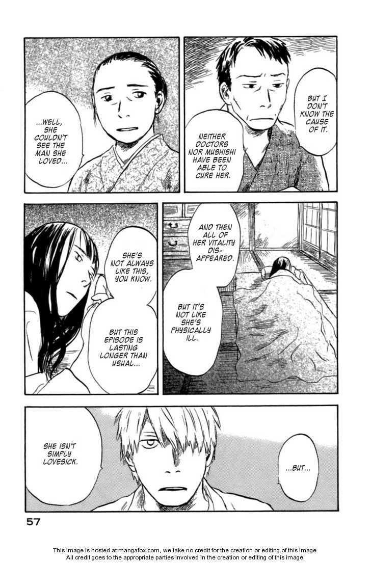 Read Mushishi chapter 1.2 image 6 on Lezhin