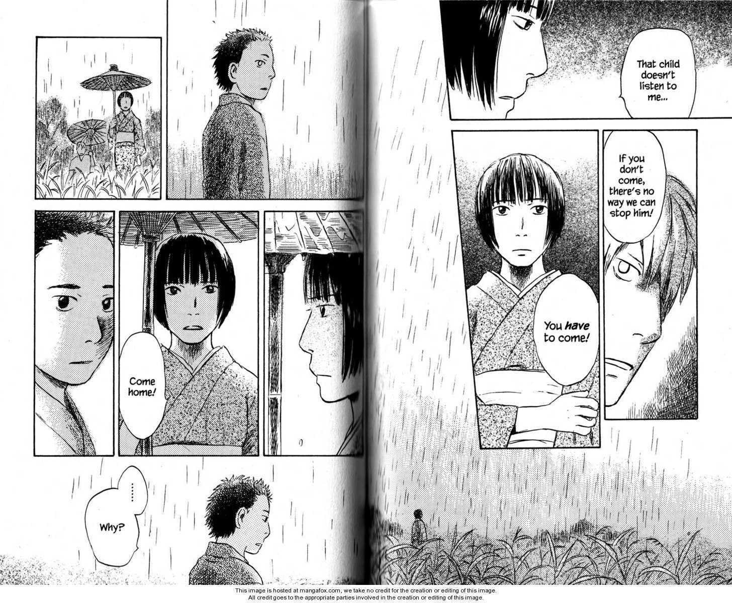 Read Mushishi chapter 1.3 image 18 on Lezhin