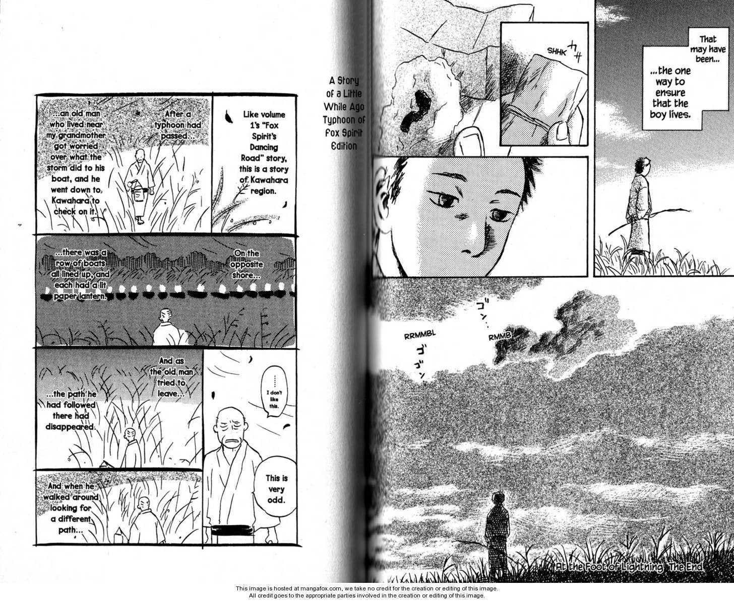 Read Mushishi chapter 1.3 image 23 on Lezhin