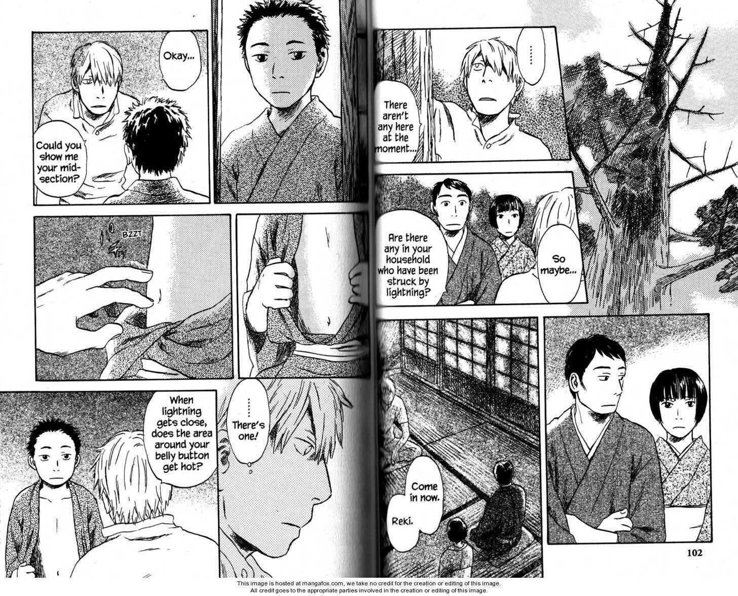 Read Mushishi chapter 1.3 image 4 on Lezhin