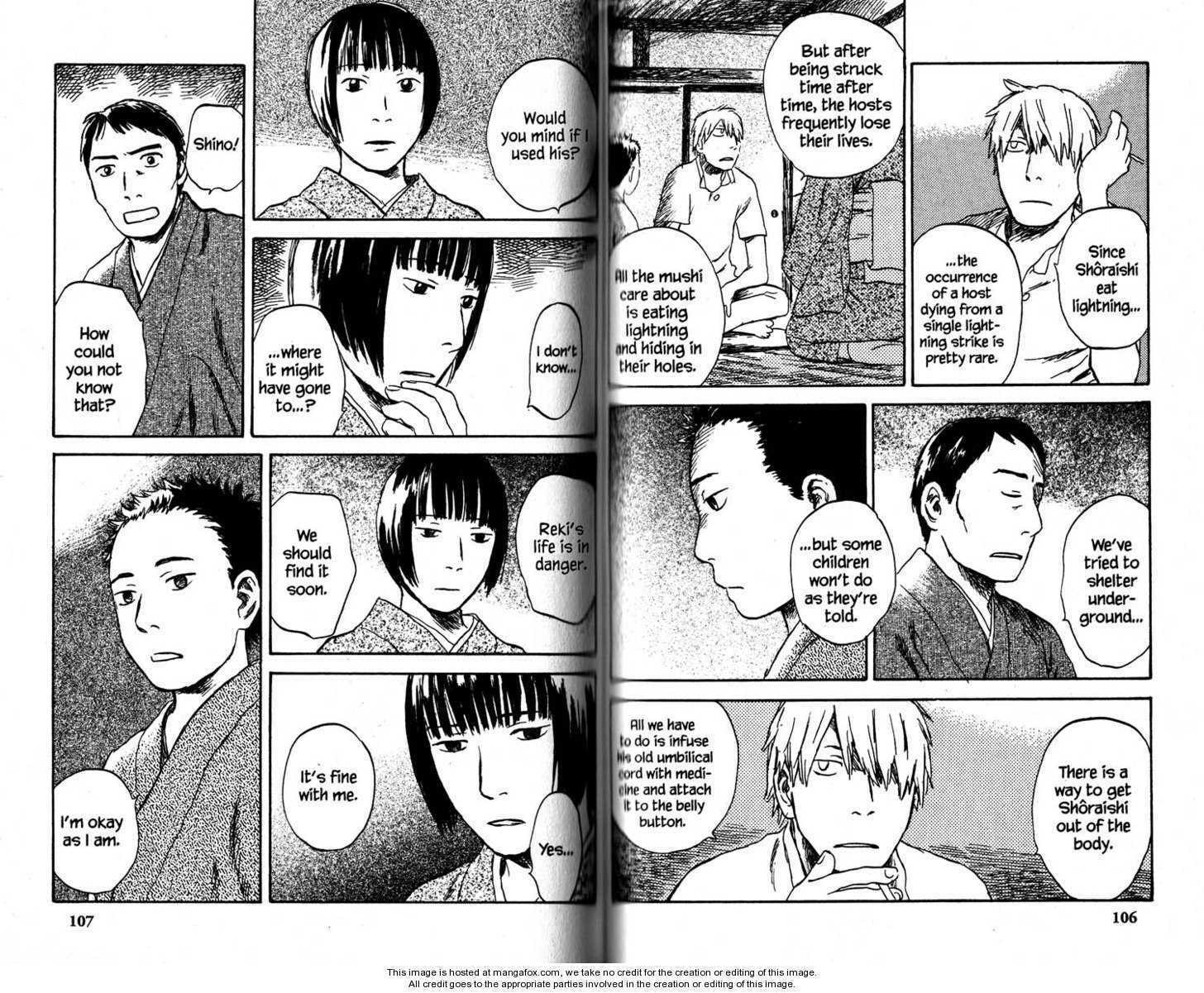Read Mushishi chapter 1.3 image 6 on Lezhin