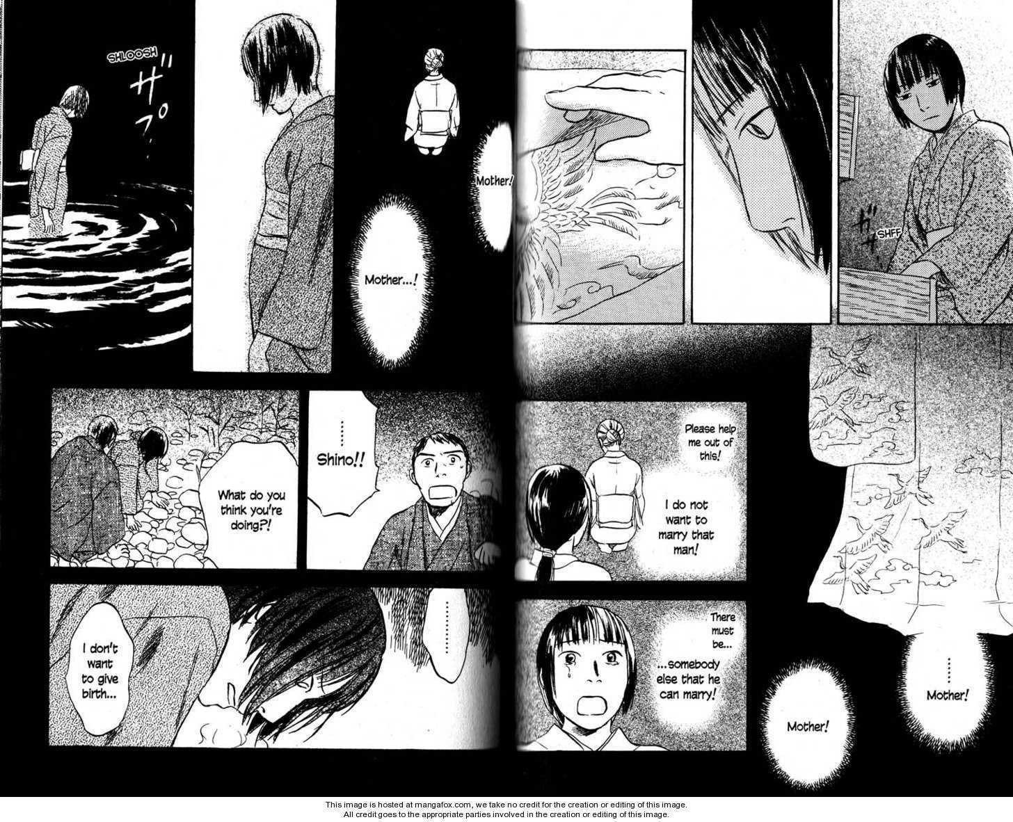 Read Mushishi chapter 1.3 image 8 on Lezhin
