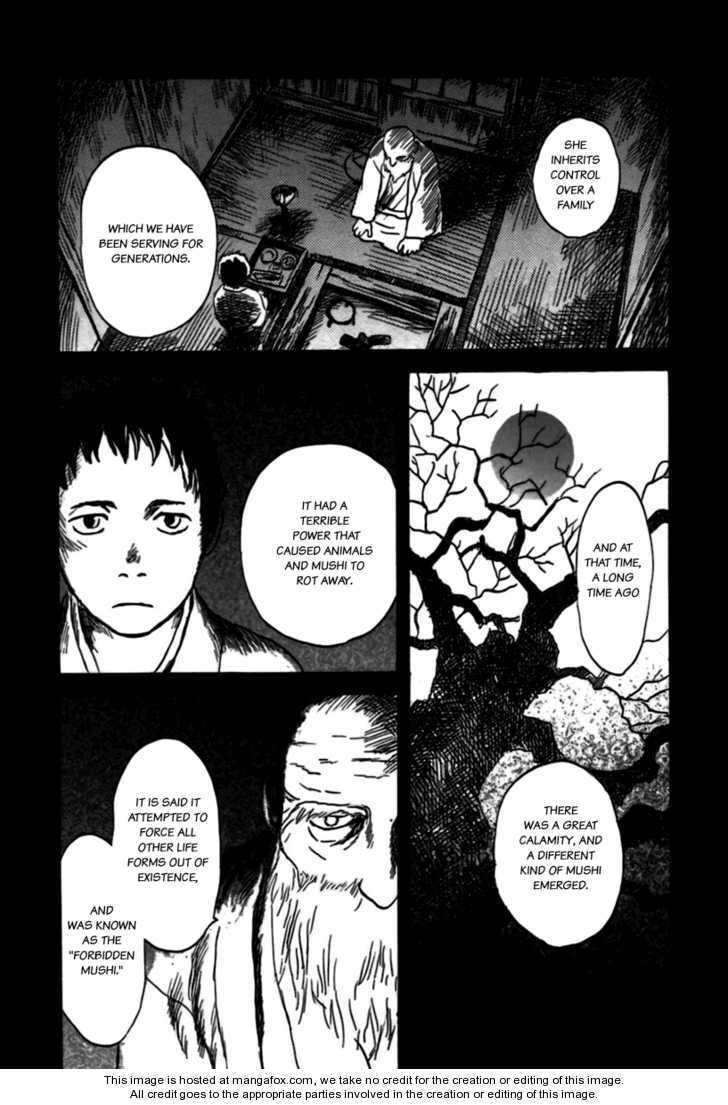 Read Mushishi chapter 1.4 image 11 on Lezhin