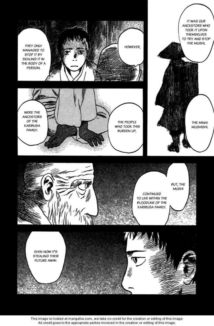 Read Mushishi chapter 1.4 image 12 on Lezhin
