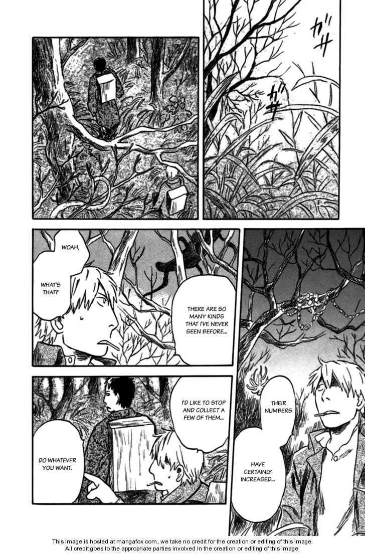 Read Mushishi chapter 1.4 image 16 on Lezhin