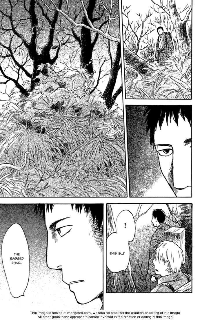 Read Mushishi chapter 1.4 image 17 on Lezhin