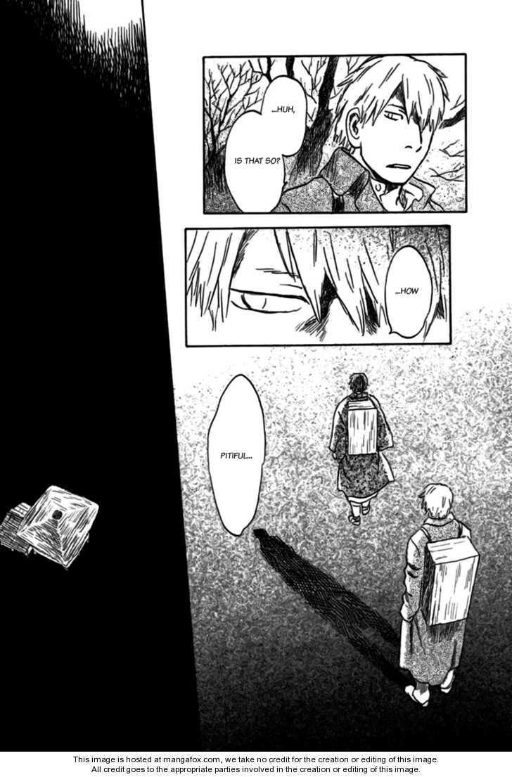 Read Mushishi chapter 1.4 image 19 on Lezhin