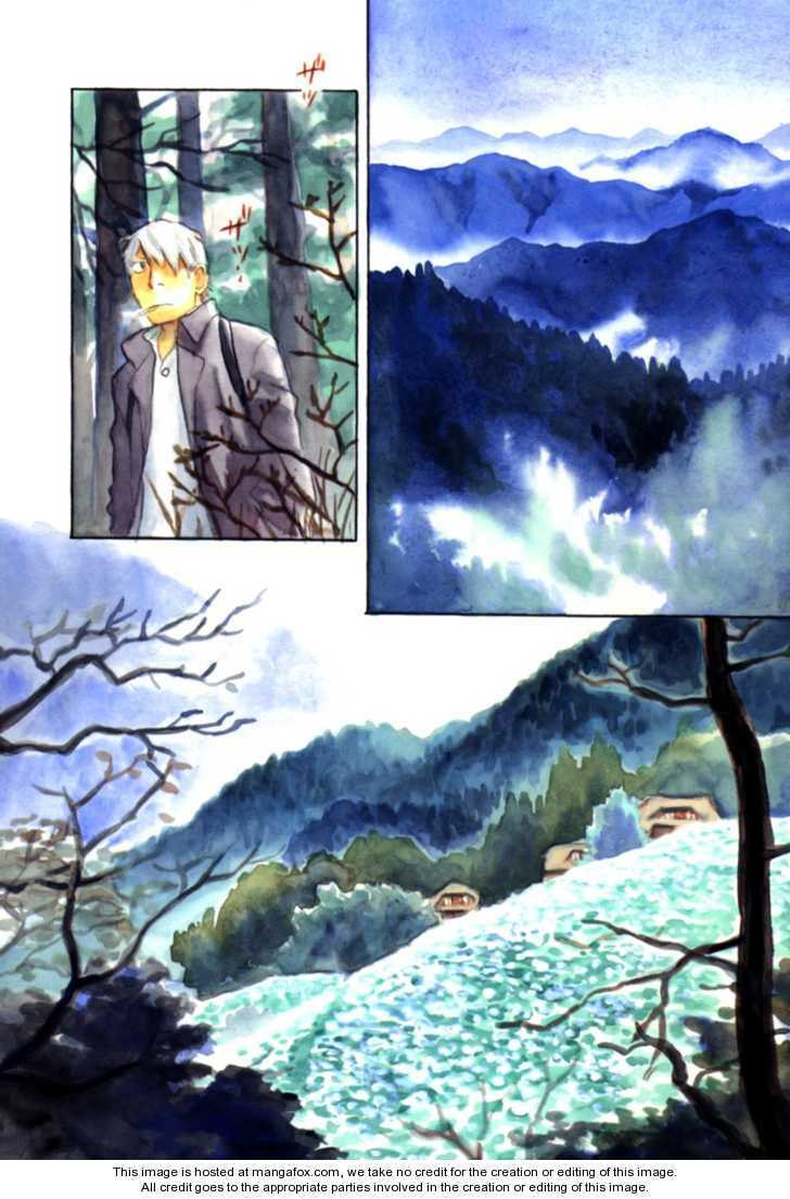 Read Mushishi chapter 1.4 image 2 on Lezhin