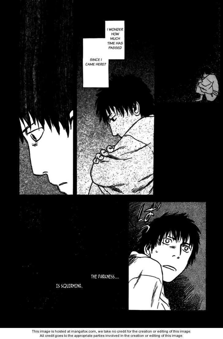 Read Mushishi chapter 1.4 image 20 on Lezhin