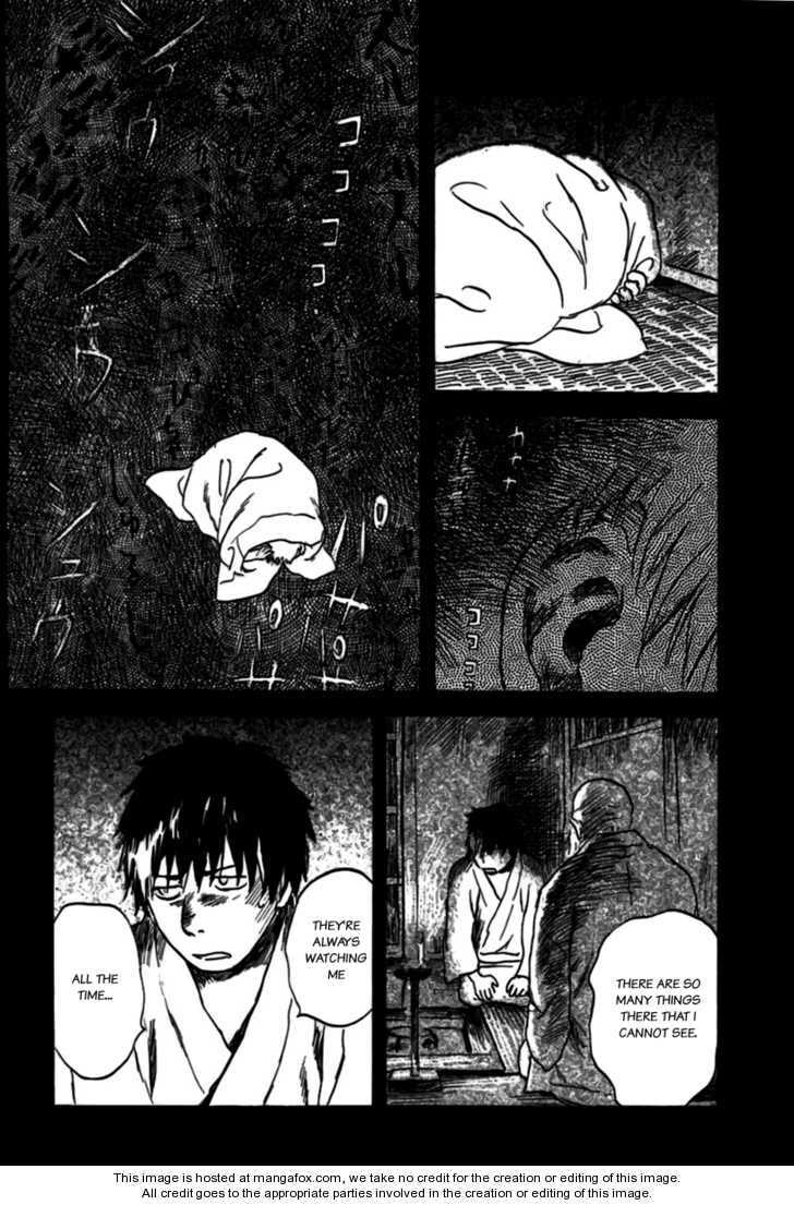 Read Mushishi chapter 1.4 image 21 on Lezhin