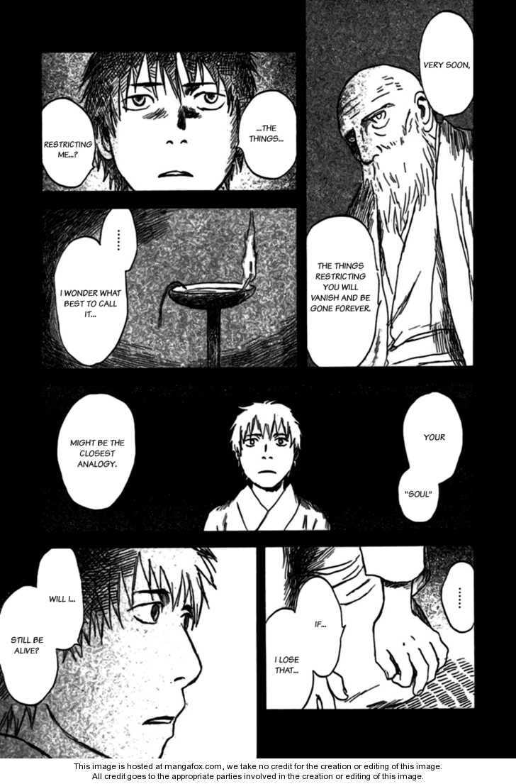 Read Mushishi chapter 1.4 image 23 on Lezhin