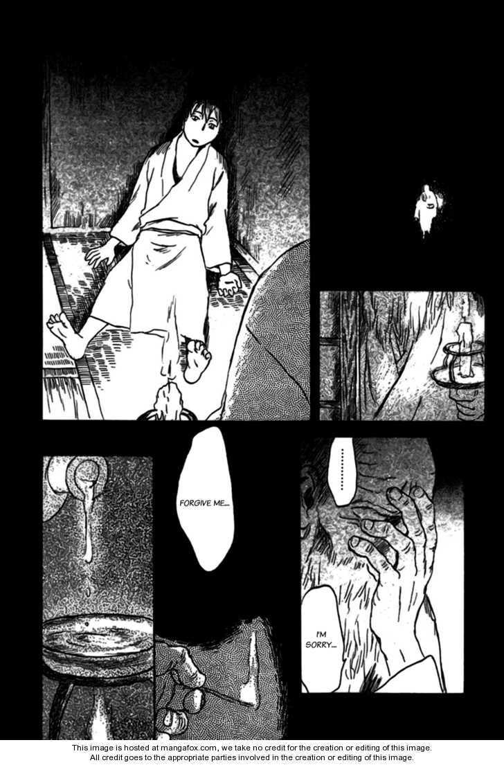 Read Mushishi chapter 1.4 image 26 on Lezhin