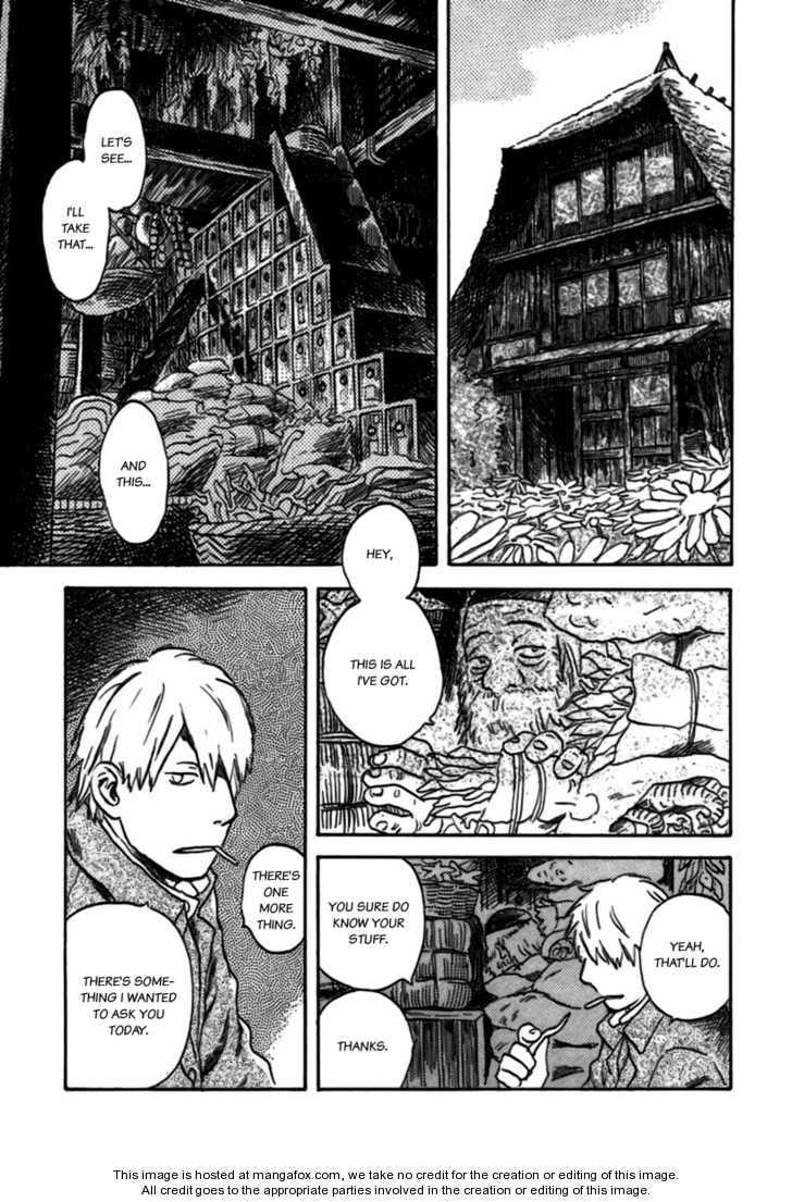 Read Mushishi chapter 1.4 image 3 on Lezhin