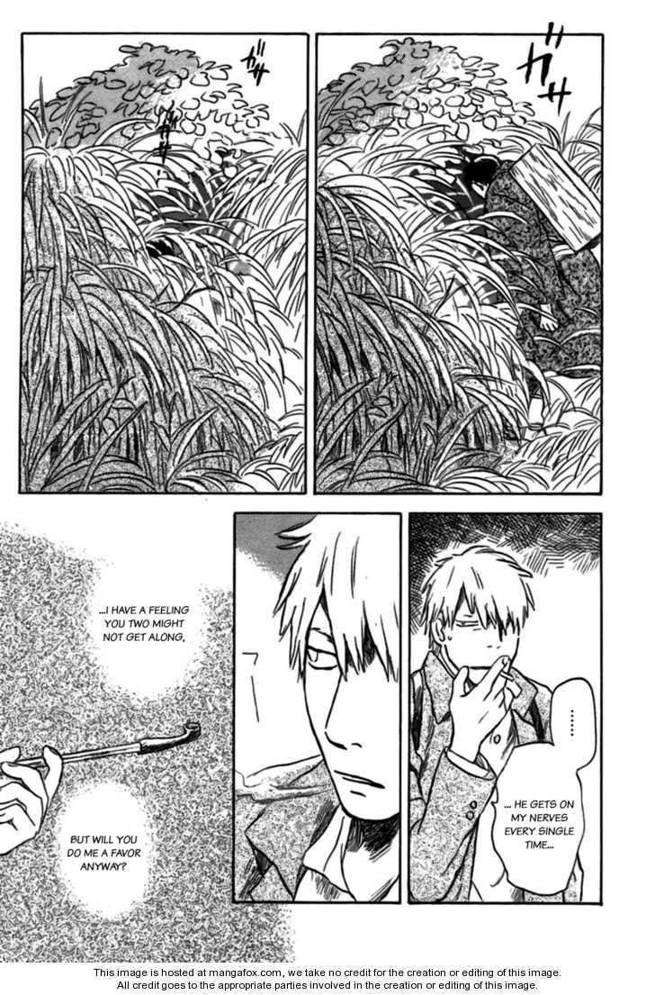 Read Mushishi chapter 1.4 image 32 on Lezhin