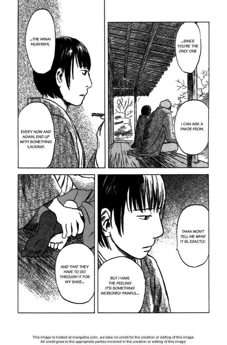 Read Mushishi chapter 1.4 image 33 on Lezhin