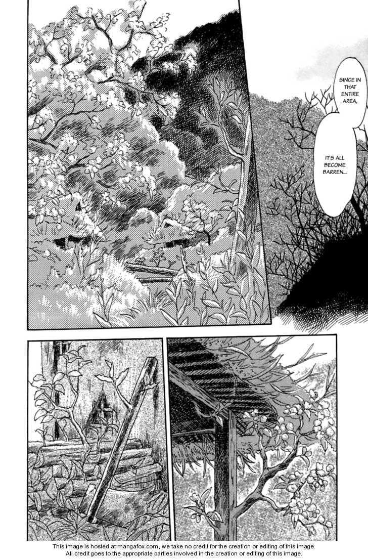 Read Mushishi chapter 1.4 image 6 on Lezhin