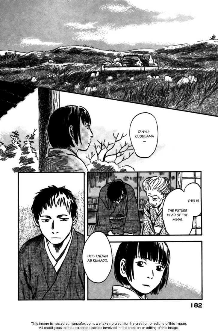 Read Mushishi chapter 1.5 image 1 on Lezhin