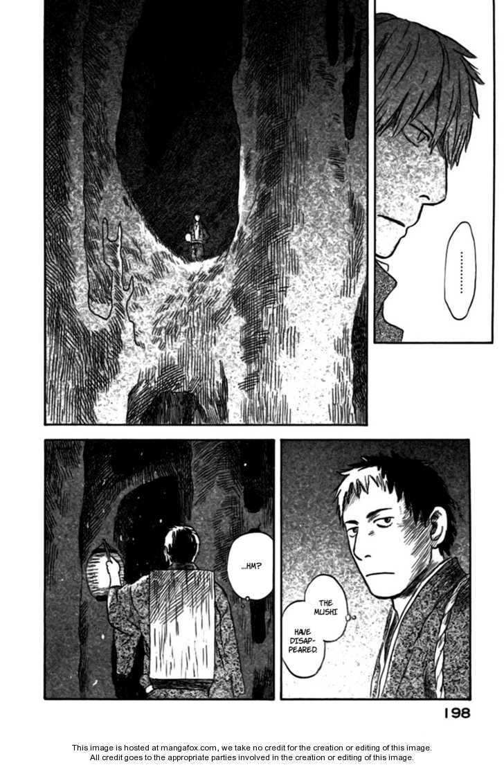 Read Mushishi chapter 1.5 image 16 on Lezhin