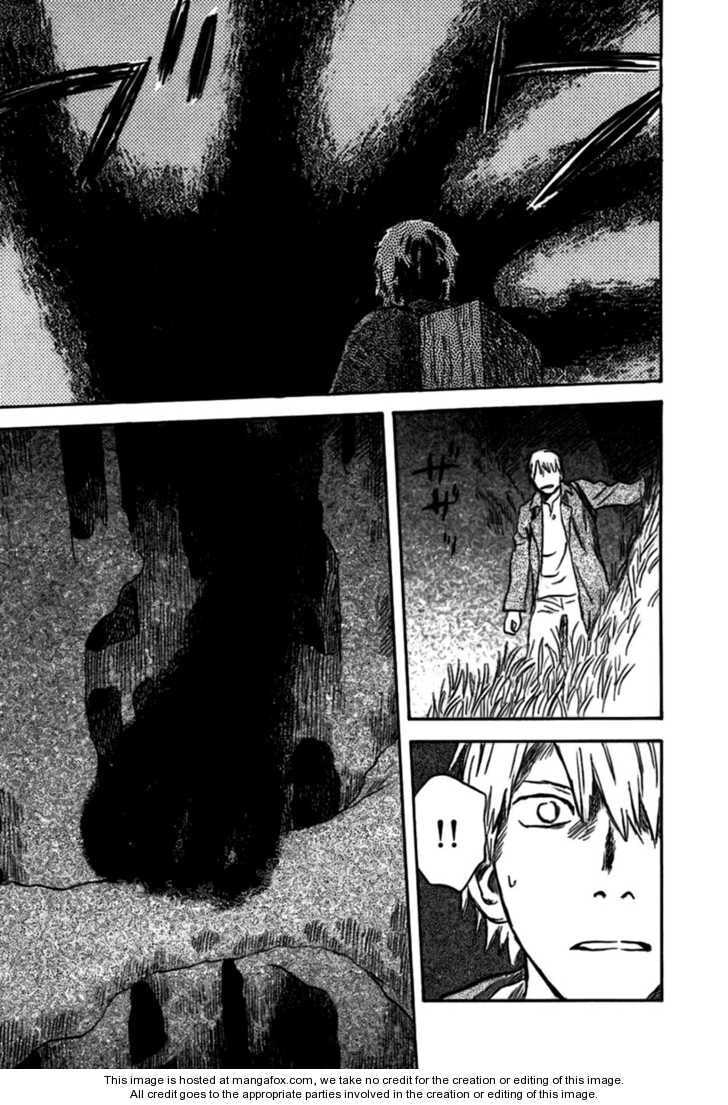 Read Mushishi chapter 1.5 image 19 on Lezhin