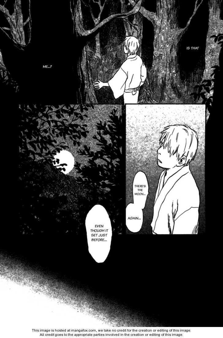 Read Mushishi chapter 1.5 image 24 on Lezhin