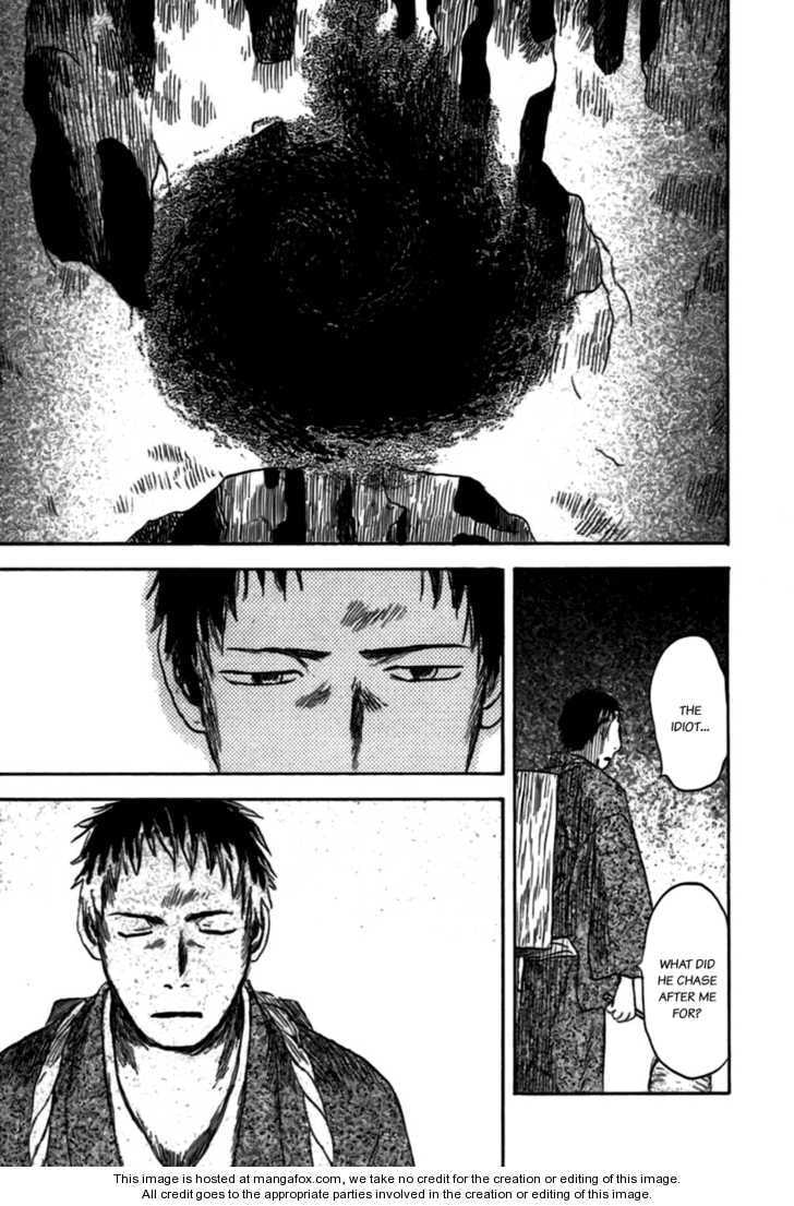 Read Mushishi chapter 1.5 image 25 on Lezhin