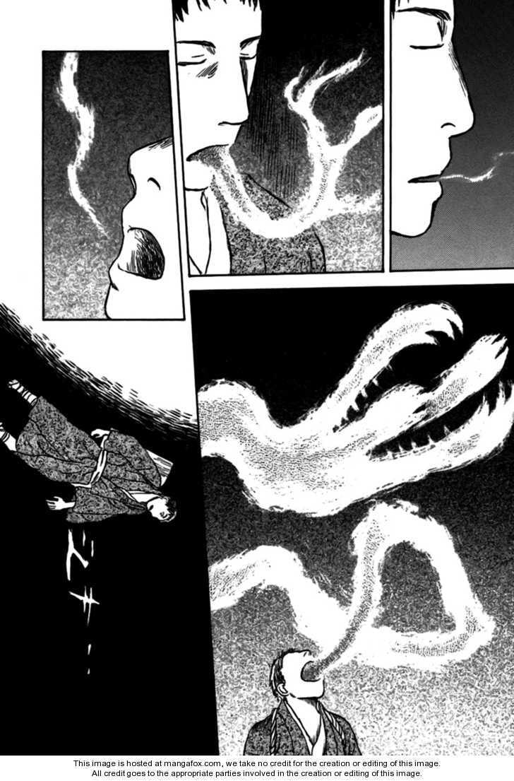 Read Mushishi chapter 1.5 image 26 on Lezhin
