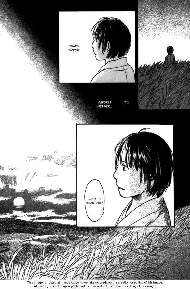 Read Mushishi chapter 1.5 image 28 on Lezhin