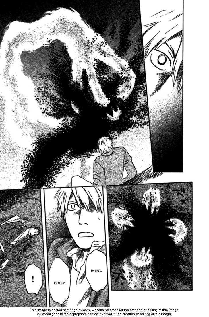 Read Mushishi chapter 1.5 image 29 on Lezhin