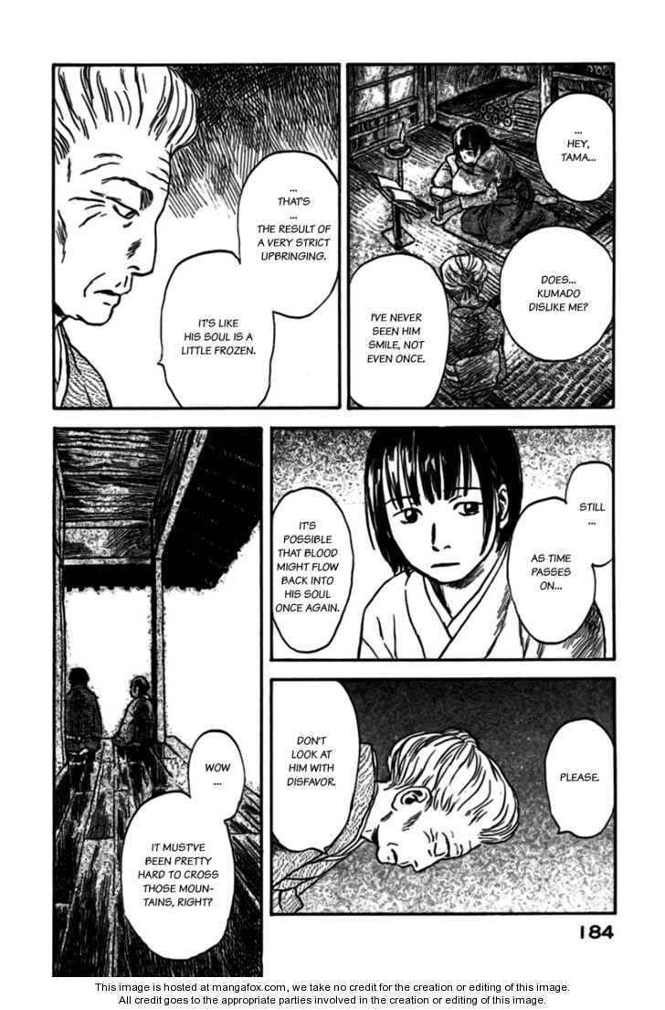 Read Mushishi chapter 1.5 image 3 on Lezhin