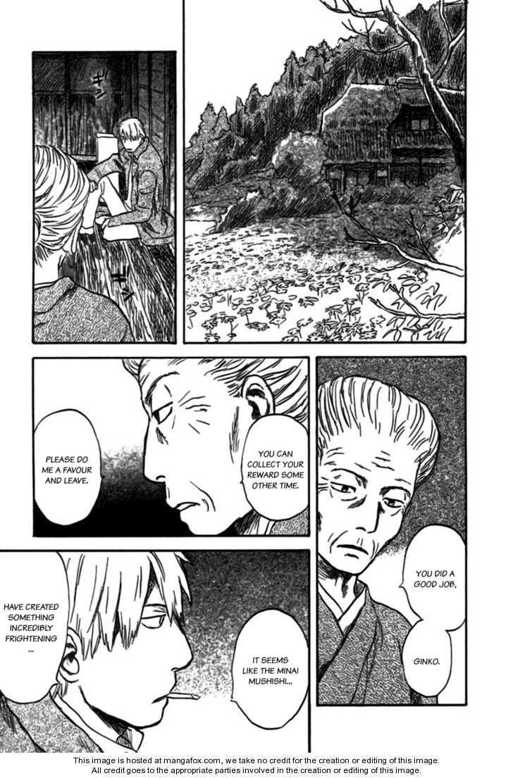 Read Mushishi chapter 1.5 image 31 on Lezhin