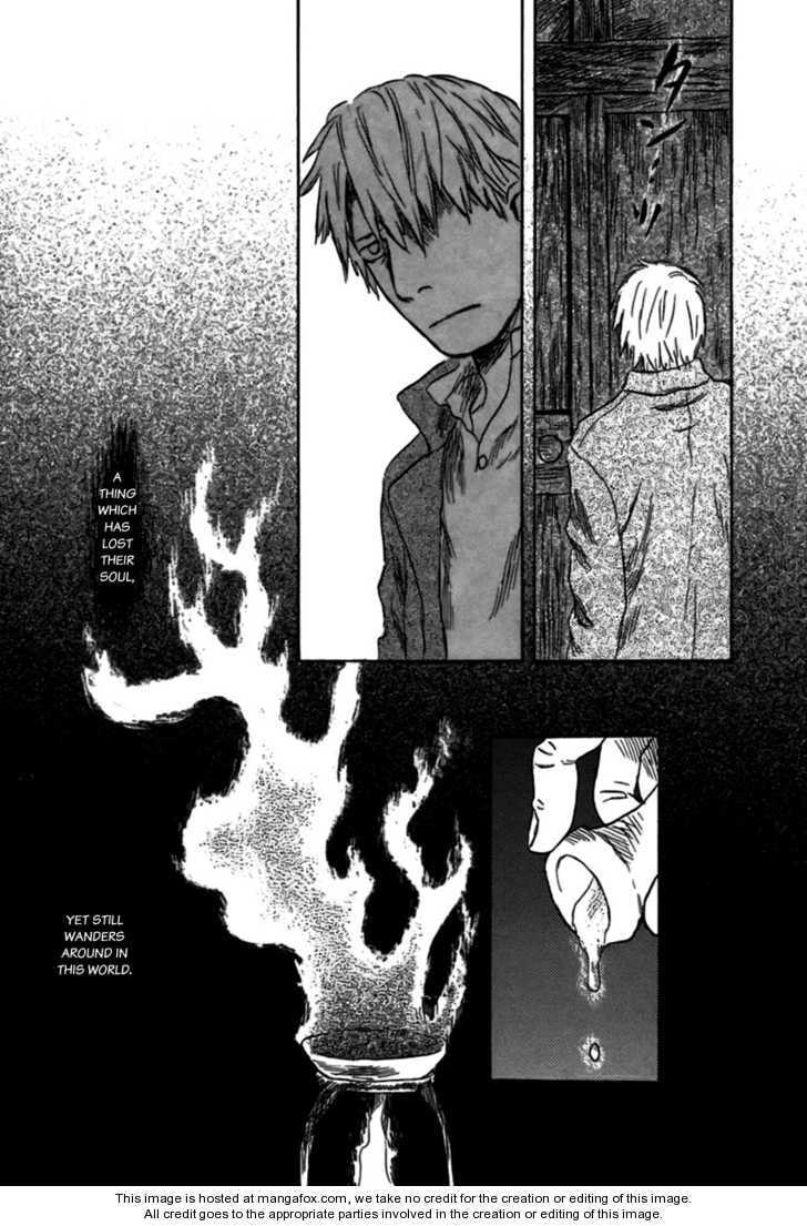 Read Mushishi chapter 1.5 image 33 on Lezhin