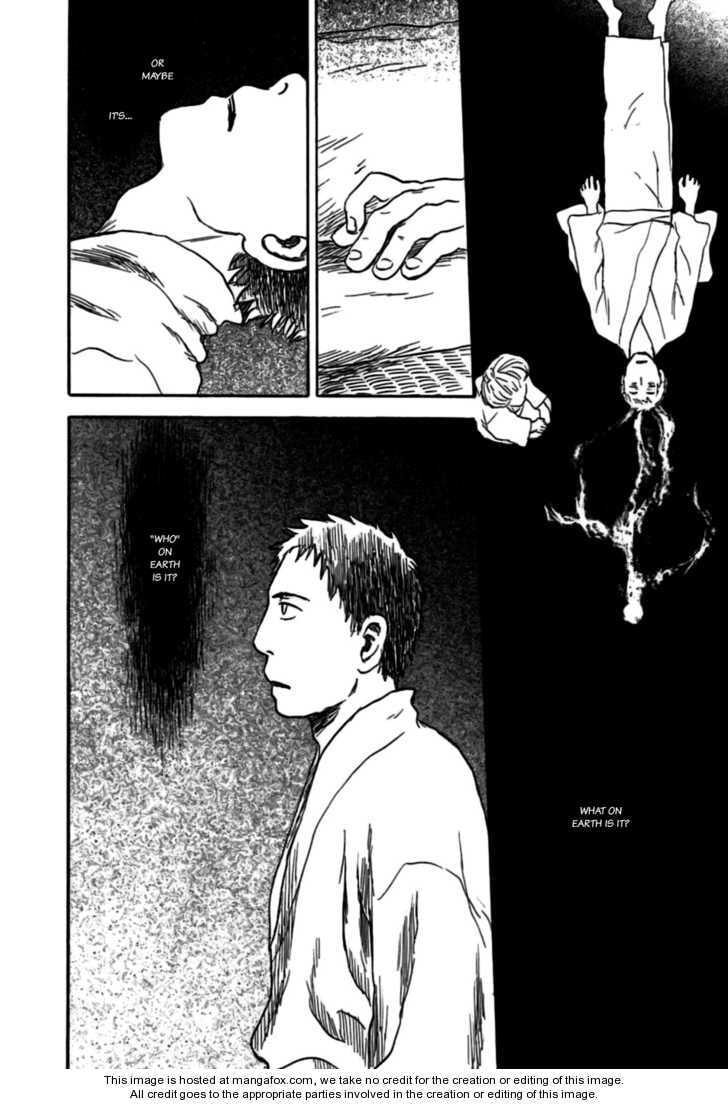 Read Mushishi chapter 1.5 image 34 on Lezhin