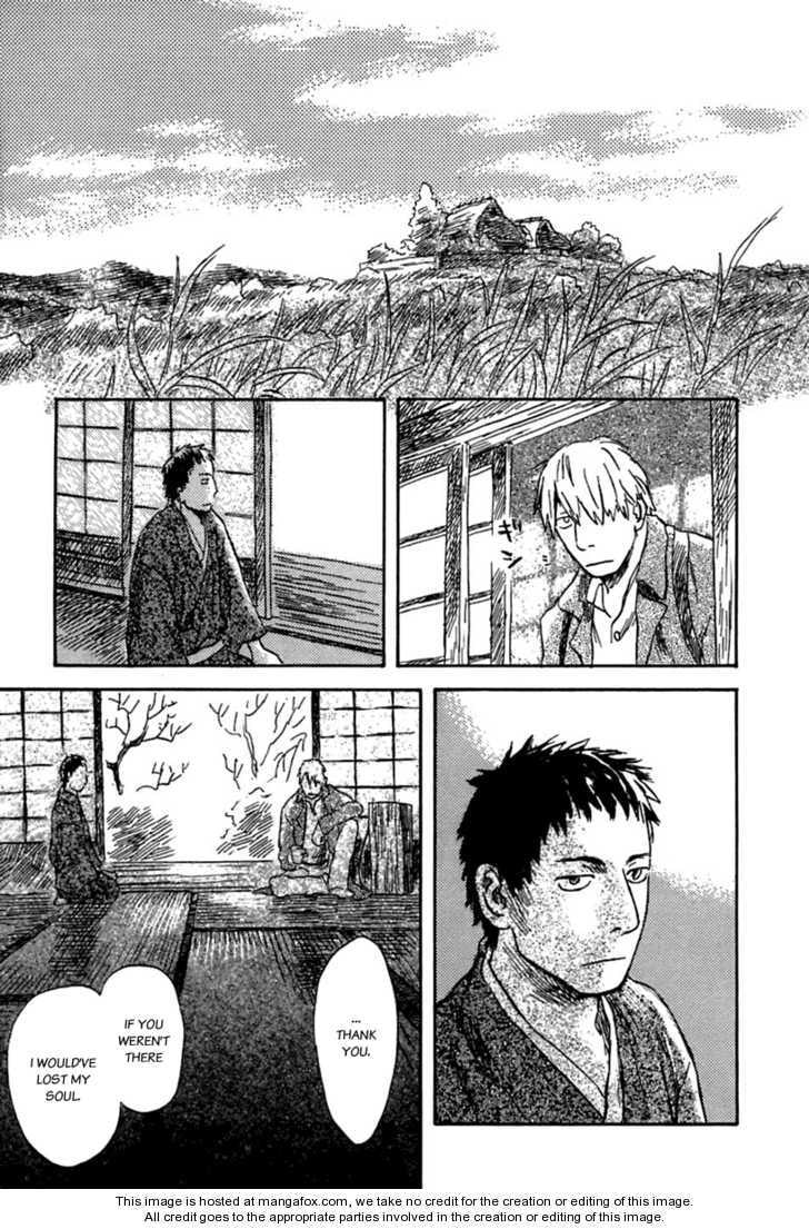 Read Mushishi chapter 1.5 image 35 on Lezhin