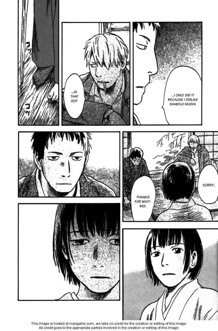 Read Mushishi chapter 1.5 image 36 on Lezhin